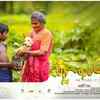 Best Film: 'Kanthan- The lover of colour'