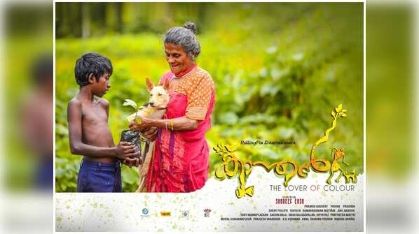 Best Film: 'Kanthan- The lover of colour'
