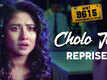 WMT 9615 | Song - Cholo Jai (Reprise)