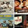 Article image for: ‘Mahalaya’ to ‘<i class="tbold">mukherjee dar bou</i>’: Bengali films set to release this March