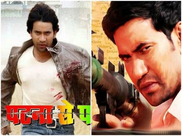 Santosh Mishra Photos