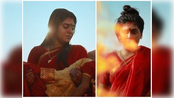 The Draupadi