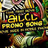 Article image for: Adadae - Promo Song