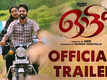 Ottam - Official Trailer