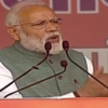 Article image for: PM Modi addresses crowd at <i class="tbold">sankalp</i> Rally in Bihar’s Patna