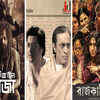 recent bengali movies