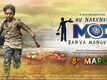 Hu Narendra Modi Banva Mangu Chu - Official Trailer