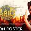 Article image for: Voter - Motion Poster