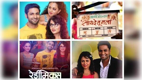 'Readymix': Reasons to watch Prarthana Behere and Vaibhav Tatwawaadi starrer film