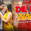 Article image for: Latest Haryanvi Song Dil Pe Waar Sung By UK Haryanvi