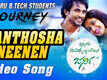 Ibbaru B.Tech Stundents Journe | Song - Santhosha Neenena