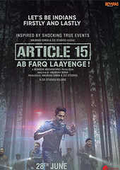 article 15 movie review pdf
