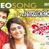 Article image for: Kalikoottukkar | Song - <i class="tbold">panchari melam</i>
