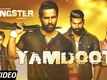 Gangster Vs State | Song - Yamdoot