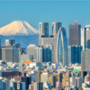 ​2. Tokyo