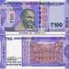 New Rs 100