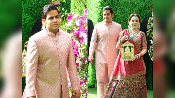 Akash Ambani