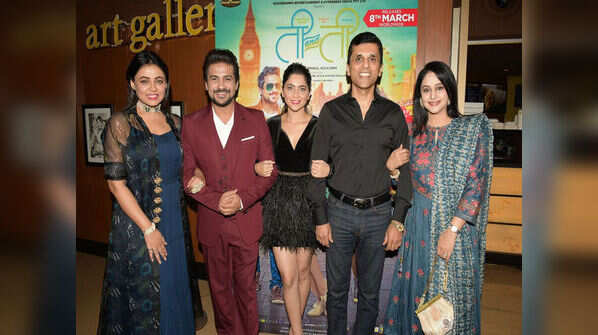 Stupendous Cast