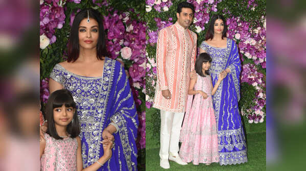 Aishwarya Rai Bachchan