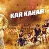 Article image for: Sur Sapata | Song - <i class="tbold">kar</i> Kahar