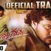 Article image for: Rajannana <i class="tbold">maga</i> - Official Trailer
