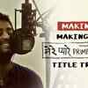Article image for: Mere Pyare <i class="tbold">prime minister</i> - The Making