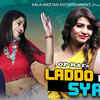 Article image for: Latest Haryanvi Song Laddo Hogi Syani Sung By Renuka Panwar