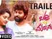 Badri v/s Madhumathi - Official Trailer