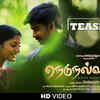 Article image for: Nedunalvaadai - Official Teaser