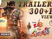 Badri v/s Madhumathi - Official Trailer