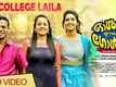 Old is Gold | Song - College Laila