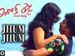 Ashok Reddy | Song - Jhum Jhum (Audio)