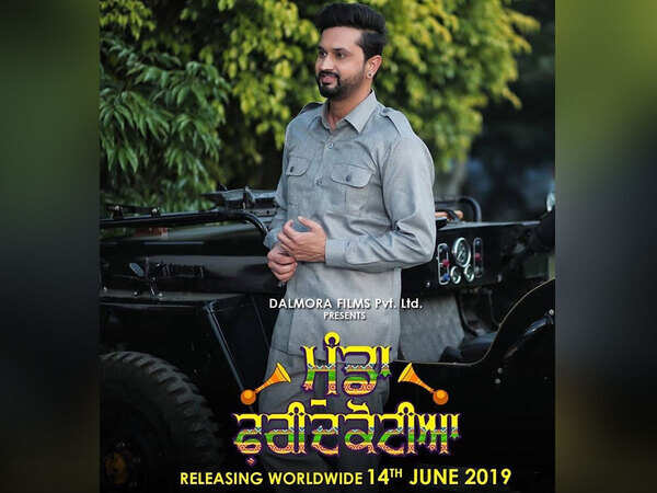 Roshan Prince