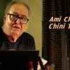 Article image for: Kusumitar Gappo | Song - Ami Chini Go Chini Tomare