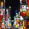​Shinjuku