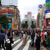 ​Shibuya