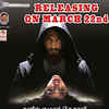 new tamil thriller movies