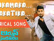 Arjun Suravaram | Song - Tikamaka Makatika (Lyrical)