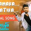 Article image for: Arjun Suravaram | Song - Tikamaka Makatika (Lyrical)