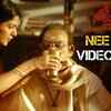 Article image for: Lakshmi's NTR | Song - Nee Uniki