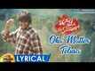 Vinara Sodara Veera Kumara | Song - Oka Matter Thelusa (Lyrical)