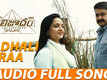 Puli Joodham | Song - Kadhali Raa (Audio)