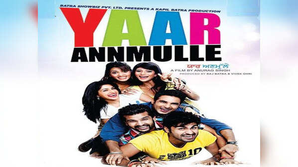 'Yaar Anmulle'