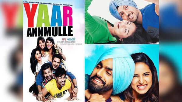 Punjabi family entertainer you can binge watch on the Holi weekend