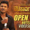 Article image for: Natasaarvabhowma | Song - Open The Bottle