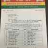 List of star campaigners of Pragatisheel Samajwadi Party (Lohia)