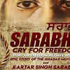 ‘Sarabha Cry For Freedom’