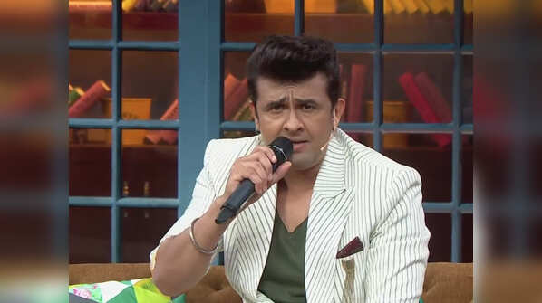 Sonu Express