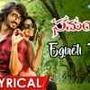 Article image for: Samayam | Song - Egireti Rendu (Lyrical)