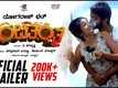 Panchatantra - Official Trailer
